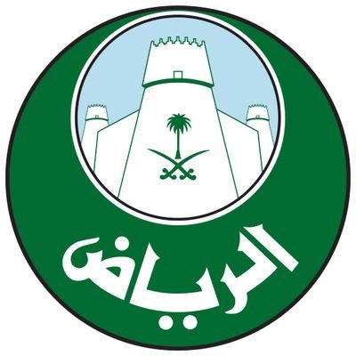 Riyadh Municipality